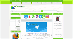 Desktop Screenshot of freep30.com