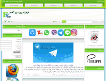 Tablet Screenshot of freep30.com